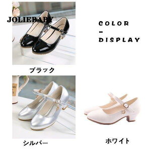 ������ �q���C �t�H�[�}���V���[�Y �q�ǂ��p �s�A�m���\�� �V���[�Y �L�b�Y �W���j�A �p���v�X �q�� ���{�� �J�W���A�� ���w�� ���\�� �q�[�� �� �� �����₷��