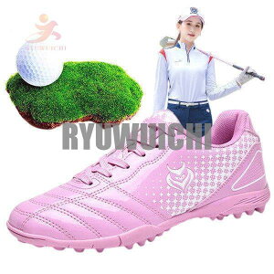 ゴルフシューズ レディース スパイクレス スポーツシューズ ランニングシューズ ウォーキングシューズ カジュアル 幅広 軽量 運動靴 滑り止め 歩きやすい 安い