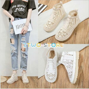 ���[�X�V���[�g�u�[�c �� �T�}�[�u�[�c ���f�B�[�X ���b�V�� ���[�X ���[�q�[�� �t���b�g �ɂ��Ȃ� ���Ȃ��C ��l �� �x�[�W�� �����₷��