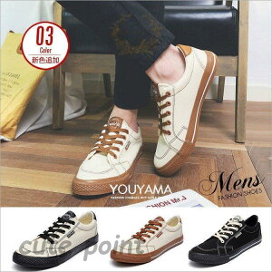 Xj[J[ amC Y jOV[Y YbNC EH[LO X|[c ɂ JWA ~ C ʋC H V ̓