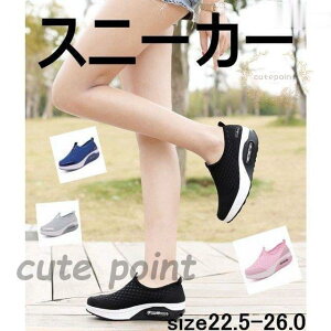 _CGbgV[Y fB[X _CGbg Xj[J[  r Xb| fB[XV[Y EH[LOV[Y ʋC