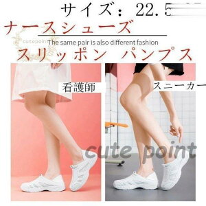 i[XV[Y 2WAY  ɂ Xb| L y V[Y i[XT_ Ōt  d zCg