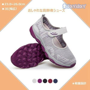 fB[X V[Y ҃V[Y }WbNe[v O C _ bV ҌC 5F i .0~26.0cm