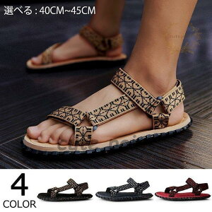 �T���_�� �r�[�`�T���_�� �����Y �ɂ��Ȃ� �ăT���_�� �T�[�t�B�� �C �V���[�Y ���������� �������p 2021