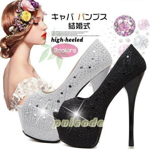 Lo q[ Lo pvX  Lo T_ fB[X q[15.5cm I[vgDT_ nCq[ sr[ EFfBOV[Y