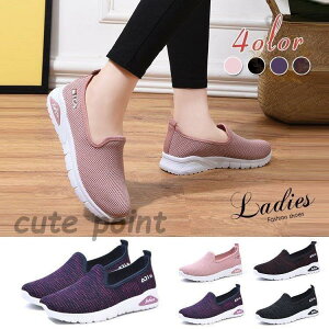 Xj[J[ fB[XV[Y ^C RtH[gV[Y t jOV[Y C JWA ʋC  ɂȂ EH[LO tC