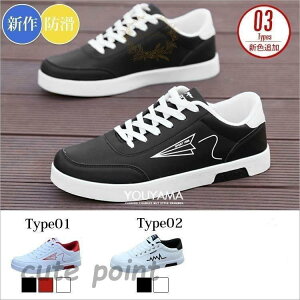 V[Y Y RtH[gV[Y Xj[J[ C YC JWAV[Y Xb| u[c [Jbg  am amC ̓