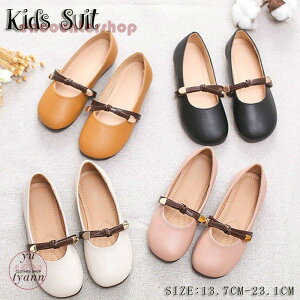 tH[} C ̎q LbY qC V[Y qǂC ǂ  PU  w  Ǝ  \ H ~ t ĕ