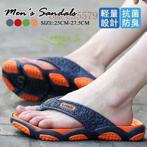 r[`T_ Y YXbp  r[T T_ Y Ȃ ʃT_ 傫TCY