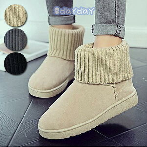 [gu[c fB[X V[gu[c {A t@[ ؂ ujbg ₷C