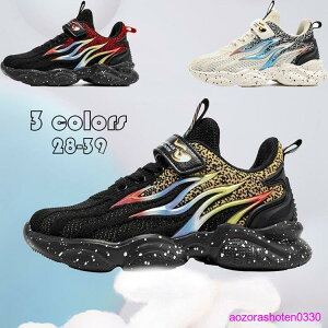 LbY Xj[J[ j̎q ʊw WjA  ^ ₷ y  qC ~  qǂC ^C tďH 16.3cm-24cm 3F