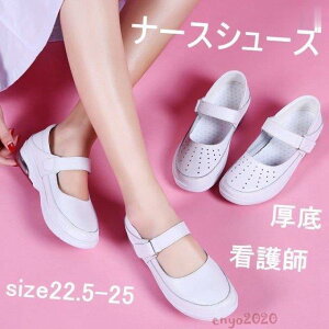 i[XV[Y 2way  Ōt i[XT_ GANbVtm ʋC _ ʋC ꂳ wlC ɂ