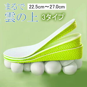 ~ C\[ Ȃ ~ C u[c y܂ ŋ _CGbg Ռz Uz[h y \tg NbV ʋC TCY X|[c jO ؖ y܂ G O