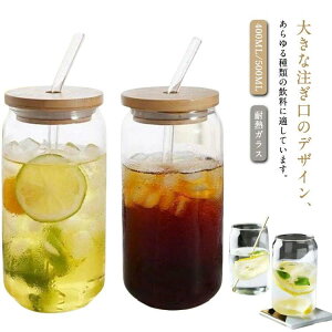 500ml ���� �R�b�v �N���A �y�� �W�t�� �ϔM�K���X �􂢂₷�� ���� �N���A 400ml �M���ɂ��Ή� �����J�b�v �R�b�v �R�[�q�[ �~���N �O���X�R�b�v �R�[�q�[�J�b�v �^���u���[�O���X �M�t�g �v��