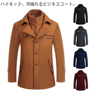 �h���A�E�^�[ �����Y�R�[�g �I�t�B�X �E�[���� �`�F�X�^�[�R�[�g �����Y ���ȃW���P�b�g �r�W�l�X�R�[�g �ʋ� ���� 3XL �t�H�[�}�� �R�[�g �אg �H�~ �S5�F ���ȃR�[�g �ےg �~�f�B�A���� M L X