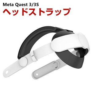 Meta Quest 3�p�̃w�b�h�X�g���b�v Quest 3�p�̃A�N�Z�T���[ VR�A�N�Z�T���[ VR�S�[�O�� VR���K�l �����\ ��������ƌŒ� ���t���ȒP ���萫 �ϋv��
