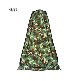 【おまる+テント＋凝固剤+排便袋/撥水効果/除菌消臭】簡易トイレ 非常用 災害用 防災 水洗 折りたたみ 車 トイレ 携帯トイレ 防災グッズ 軽量 折畳み式 付き 凝固剤 アルミ テント 袋 大便 対応 100回 100回分 50回分 男性 女性 子供 椅子 除菌 消臭