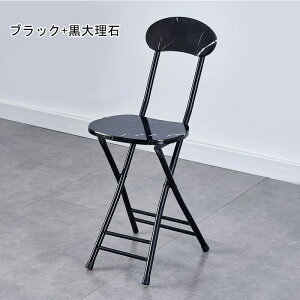 iyؐ/ω׏d100kg/IVz l k ܂肽 `FA ܂ Xc[ ֎q ۂ   y v RpNg w ֎q CX  `FA[  30 40 50 cm rO`F