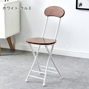 iyؐ/ω׏d100kg/IVz l k ܂肽 `FA ܂ Xc[ ֎q ۂ   y v RpNg w ֎q CX  `FA[  30 40 50 cm rO`F