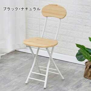 iyؐ/ω׏d100kg/IVz l k ܂肽 `FA ܂ Xc[ ֎q ۂ   y v RpNg w ֎q CX  `FA[  30 40 50 cm rO`F