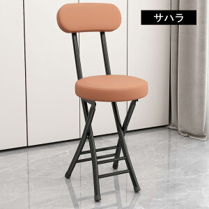 2024V!iyӂNbV/ω׏d100kg/IVz l k ܂肽 `FA ܂ Xc[ ֎q ۂ   y RpNg w PU U[ ֎q  30 40 50 cm r