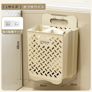 2024V!gsvy3TCYWJ/܂/e/2WAY/gݍ킹\z h[oXPbg ܂肽 Ǌ| k mg[ X 2i 3i S RpNg  󂩂 J