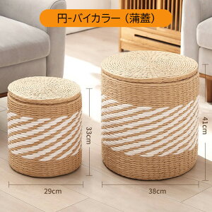 2024V!i!/[@\ty14^CvWJ/2TCY/150KGω׏d/Ղ[zBOX {bNX k [ Xc[ rt Ch{bNX ؐ  ۂ Lb` ݑ ֈ֎q x` Ib