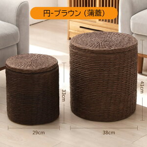 i!/[@\ty14^CvWJ/2TCY/150KGω׏d/Ղ[zBOX {bNX k [ Xc[ rt Ch{bNX ؐ  ۂ Lb` ݑ ֈ֎q x` Ibg} 