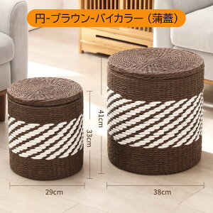 i!/[@\ty14^CvWJ/2TCY/150KGω׏d/Ղ[zBOX {bNX k [ Xc[ rt Ch{bNX ؐ  ۂ Lb` ݑ ֈ֎q x` Ibg} 