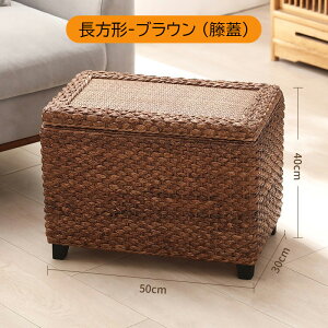 2024新作!完成品!/収納機能付き【14タイプ展開/2サイズ/150KG耐荷重/たっぷり収納】BOX ボックス 北欧 収納 スツール 脚付き ワイドボックス 木製 丸 丸い キッチン 踏み台 玄関椅子 ベンチ オッ