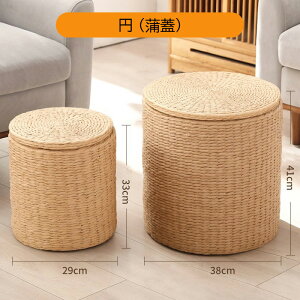 i!/[@\ty14^CvWJ/2TCY/150KGω׏d/Ղ[zBOX {bNX k [ Xc[ rt Ch{bNX ؐ  ۂ Lb` ݑ ֈ֎q x` Ibg} 