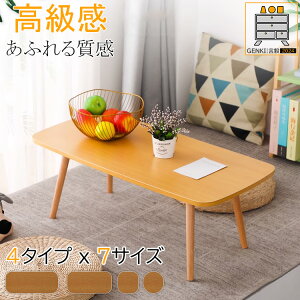 2024Vo!y3^Cvx3J[x7TCY/VR؎gp/40kgω׏d/ȒPzؐ@[e[u TCh e[u fXN   ` k 傫 Lbv AEghA rO Q 