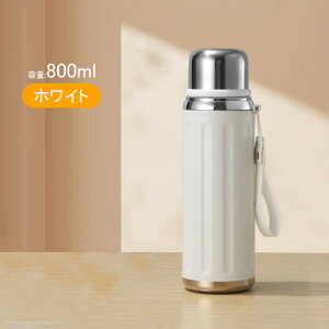 2024HV!ڍ!yi316XeX/600ml 800ml/e/^fMz  q  l y  TCY y X LbY w q uh {g ۉ ۗ ^ R