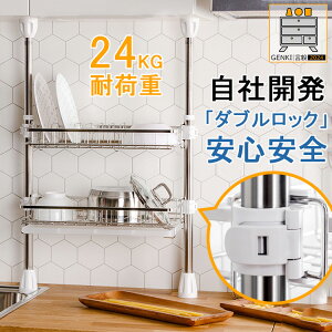 2024V!ăv[g!ybN\!ԊuR/2ie/XeX/24kgω׏d/gȒPz VN ؂胉bN ˂ ς  40cm 20cm X RpNg  Lb`