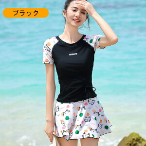 2024j[A!yUVJbg/ωfH/360°Lт/z/2_Zbgz fB[X  s[X Zbg ϋv ̎q q tBbglX   gbvX Vbgpc Vbg