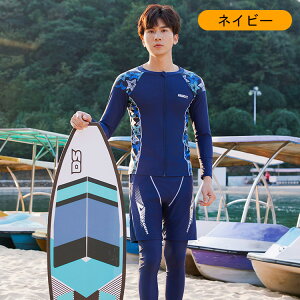 2024j[A!yUVJbg/ωfH/߂h~/360°Lт/z/5_Zbgz fB[X  tBbglX bVK[h ^Lj ϋv  Zp[g XJ[g ̎q q 