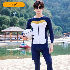 2024j[A!yUVJbg/ωfH/߂h~/360°Lт/z/4_Zbgz fB[X  tBbglX bVK[h ^Lj ϋv  Zp[g ̎q q ԕ V