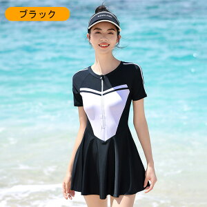 2024リニューアル!【UVカット/耐塩素加工/360°伸びる/吸汗速乾/オールインワン】 レディース 水着 ワンピース 耐久性 女の子 女子 フィットネス 水着 半袖 トップス ショットパンツ 体型カバー