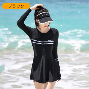 2024j[A!yUVJbg/ωfH/360°Lт/z/I[Cz fB[X  s[X ϋv ̎q q tBbglX   gbvX Vbgpc ̌^Jo[