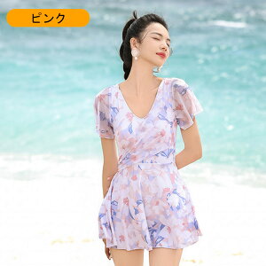 2024リニューアル!【UVカット/耐塩素加工/360°伸びる/吸汗速乾/ワンピース】 レディース 水着 ワンピース 耐久性 女の子 女子 フィットネス 水着 半袖 トップス ショットパンツ ショットスカー