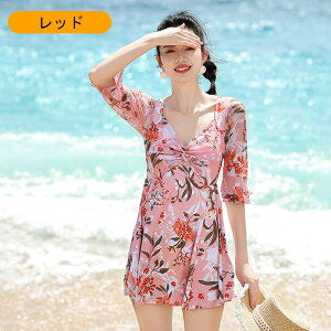 2024j[A!yUVJbg/ωfH/360°Lт/z/s[Xz fB[X  s[X ϋv ̎q q tBbglX   gbvX Vbgpc VbgXJ[