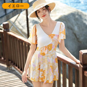 2024リニューアル!【UVカット/耐塩素加工/360°伸びる/吸汗速乾/ワンピース】 レディース 水着 ワンピース 耐久性 女の子 女子 水着 オフショルダー トップス ショットパンツ ショットスカート