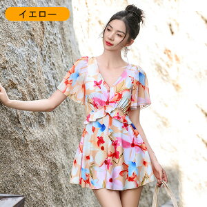 2024j[A!yUVJbg/ωfH/360°Lт/z/s[Xz fB[X  s[X ϋv ̎q q  ItV_[ gbvX Vbgpc VbgXJ[g 