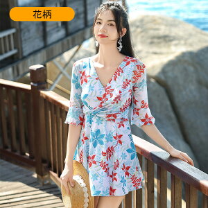 2024j[A!yUVJbg/ωfH/360°Lт/z/s[Xz fB[X  s[X ϋv ̎q q  gbvX Vbgpc VbgXJ[g }} ̌^J