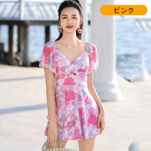 2024j[A!yUVJbg/ωfH/360°Lт/z/s[Xz fB[X  s[X ϋv ̎q q  gbvX Vbgpc VbgXJ[g }} ̌^J