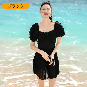 2024j[A!yUVJbg/ωfH/360°Lт/z/s[Xz fB[X  s[X ϋv ̎q q  ItV_[ gbvX Vbgpc VbgXJ[g 