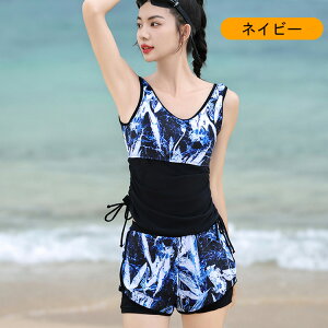 2024リニューアル!【UVカット/耐塩素加工/360°伸びる/吸汗速乾/2点セット】 レディース 水着 セット 耐久性 女の子 女子 フィットネス 水着 トップス ショットパンツ 体型カバー 日焼け止め 水