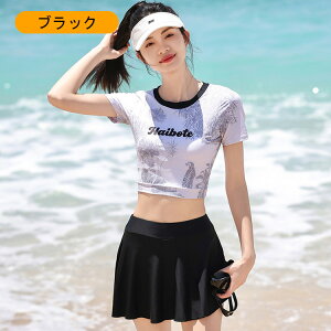 2024j[A!2_ZbgyUVJbg/ωfH/360°Lт/zz fB[X  ㉺Zbg ^Lj ϋv ̎q q bVK[h   gbvX Vbgpc V