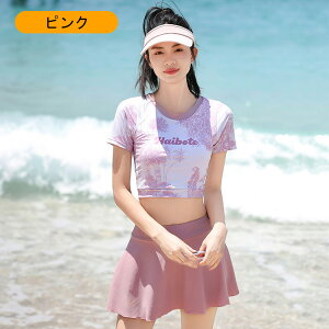 2024j[A!2_ZbgyUVJbg/ωfH/360°Lт/zz fB[X  ㉺Zbg ^Lj ϋv ̎q q bVK[h   gbvX Vbgpc V