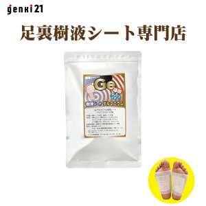 .@V[g@X5ԐlC̓RIނ݁@fgbNX@@Q}jEtV[g@120@{@tV[g@bNX@g[@h@ԁ@fgbNXpbh@C@